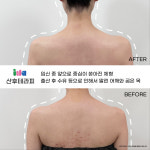 아이와