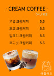 이칠이오