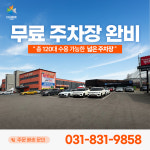 다드림마트