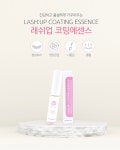디어르 마곡본점