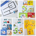 기탄사고력교실 광교자연앤힐스테이트점