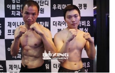 몬스터복싱클럽