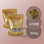 골디리