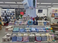 다이소 인천산곡역점