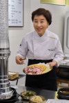 장지리오리농장