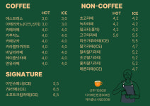 카페 79