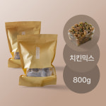 골디리