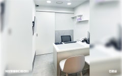 허브동물메디컬센터