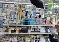 다이소 부천원종동점