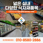 다드림마트
