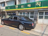 덴트매직