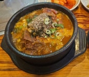 박가네낙지마당