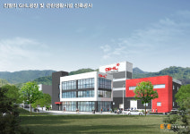 이와이건축사사무소