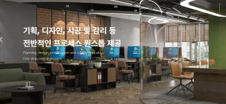 더채움디자인
