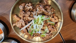 범골식당