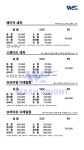 라이트앤워시나무그늘순천만 | 워시브라이트 안산점