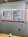 주례한우갈비살