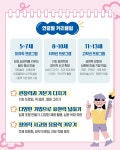 아티앤코미술교습소