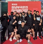 몬스터복싱클럽