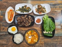 국볶이네삼겹