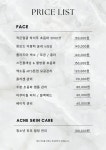 라유뷰티