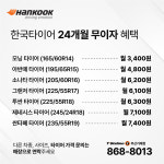 티스테이션 올마이티 부산거제점