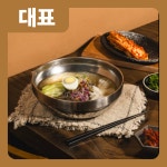 봉서산석갈비 천안쌍용동본점