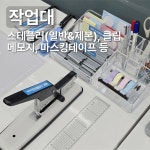 프린트잇 서울대점