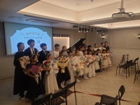 마술피리음악교습소