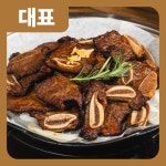 봉서산석갈비 천안쌍용동본점