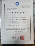 동호상사