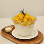 빙수의숲