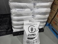 발해식품