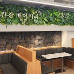 애월빵공장 동탄점