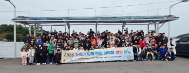 더혼합기도우슈 학성도장