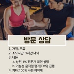 코리아 피티