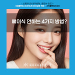 에이케이플란트치과의원