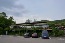 산뜨락 수지본점