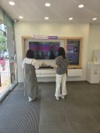 LG유플러스 어양동 하나로사거리점