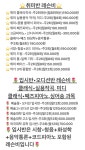 버클리이화음악학원