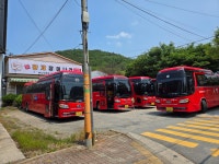 황제장어나라산내본사직영점