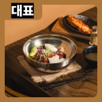 봉서산석갈비 천안쌍용동본점