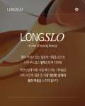 스파롱슬로 검단점