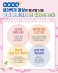 아티앤코미술교습소