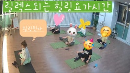해냄GX스튜디오