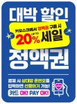 짱탁구장 창원용호점