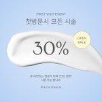 리본뷰티 다산점