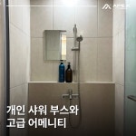에이펙스피트니스 구파발 프리미엄점