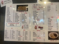 토리네김밥 신흥본점