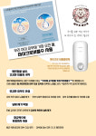 예쁘개해줄개